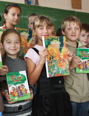 Bibles for children in Russia and the Ukraine